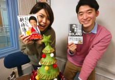 2019-12-23-12-43-22-776