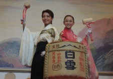 2020宝塚大劇場新春鏡開き14