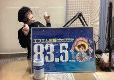 s-ラジオ2020.4.15須山だけ