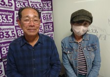 西谷　龍見さん