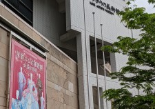 神戸ファッション美術館開館2