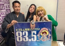 s-2022.7ラジオ河野＆森本