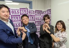 20230505法律りそな銀行