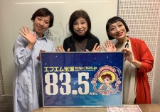s-2023.10.4ラジオ拵井さん市原さん