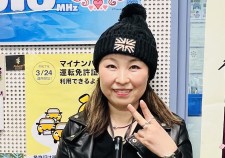 大島ゆかりさん