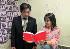 20250411法律木野先生　情プラ法施行