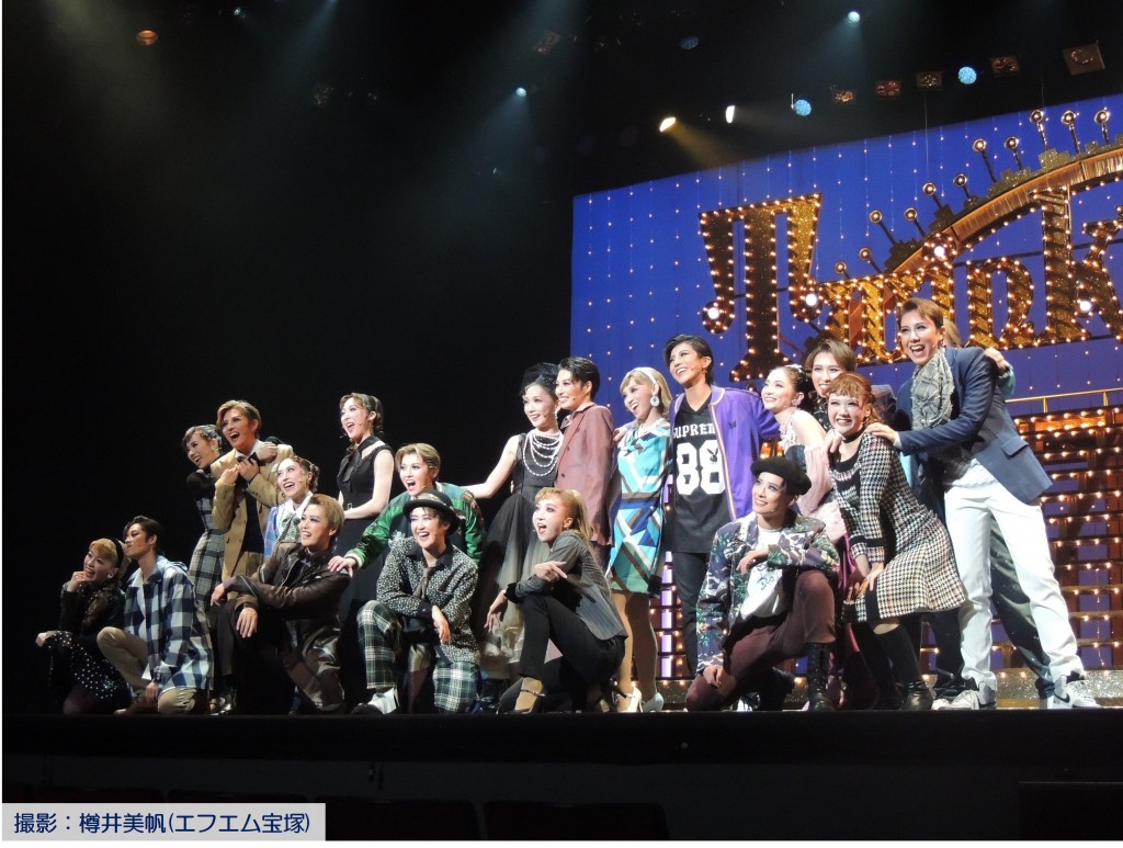 月組『Twinkle Moon』3
