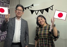 20250502法律笹川先生