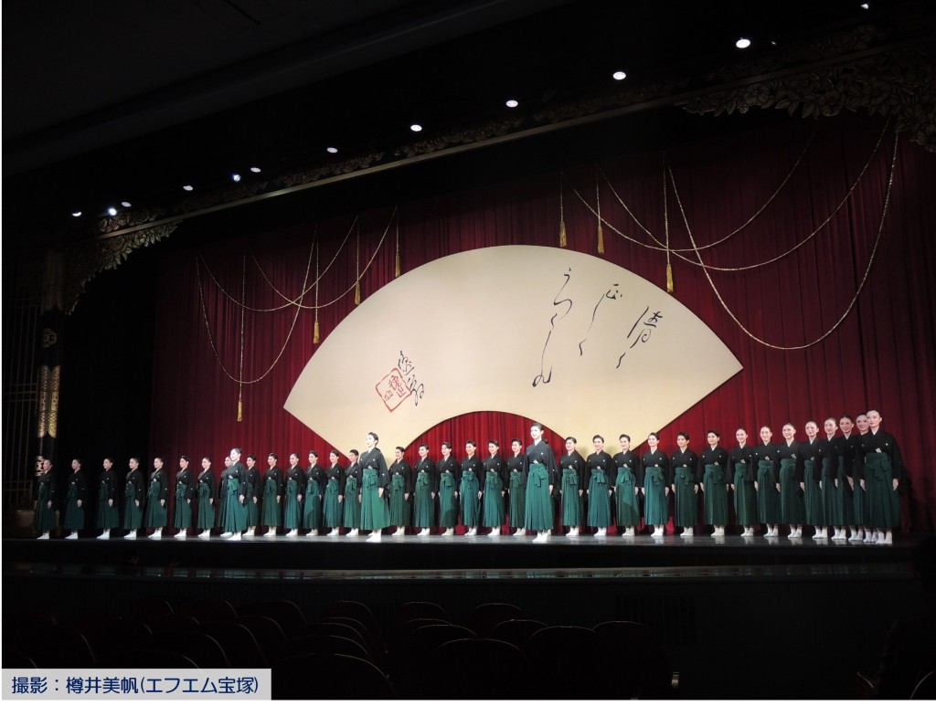 111期生口上