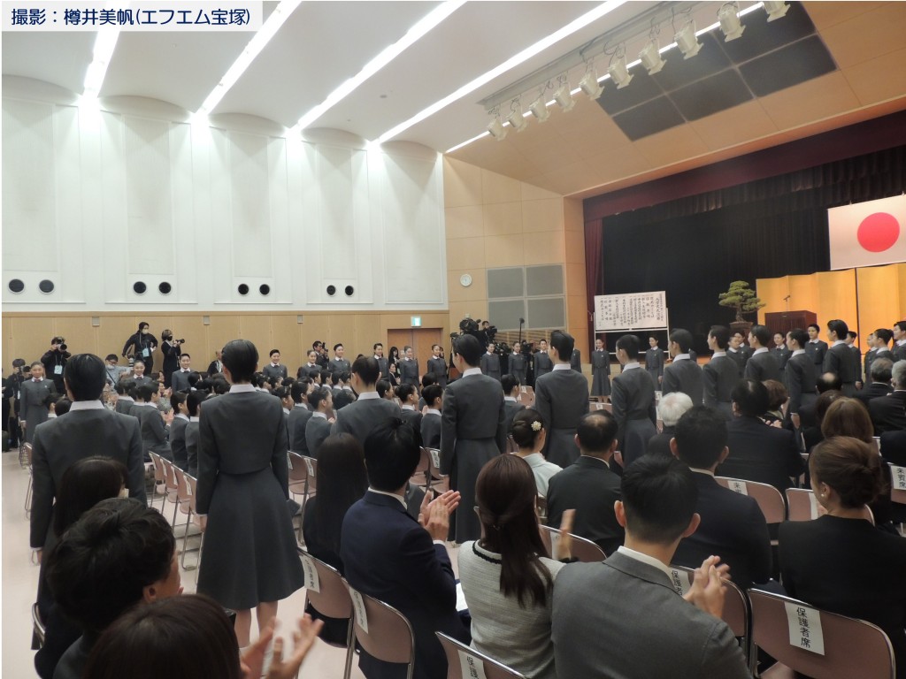 第113期生入学式17