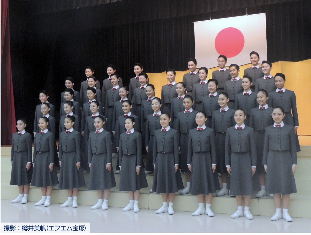 第113期生入学式2