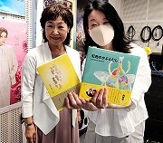 s-250503_奥田先生写真①