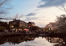 同窓会
