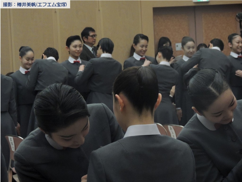 第113期生入学式16