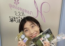 s-IMG_20250505_113602