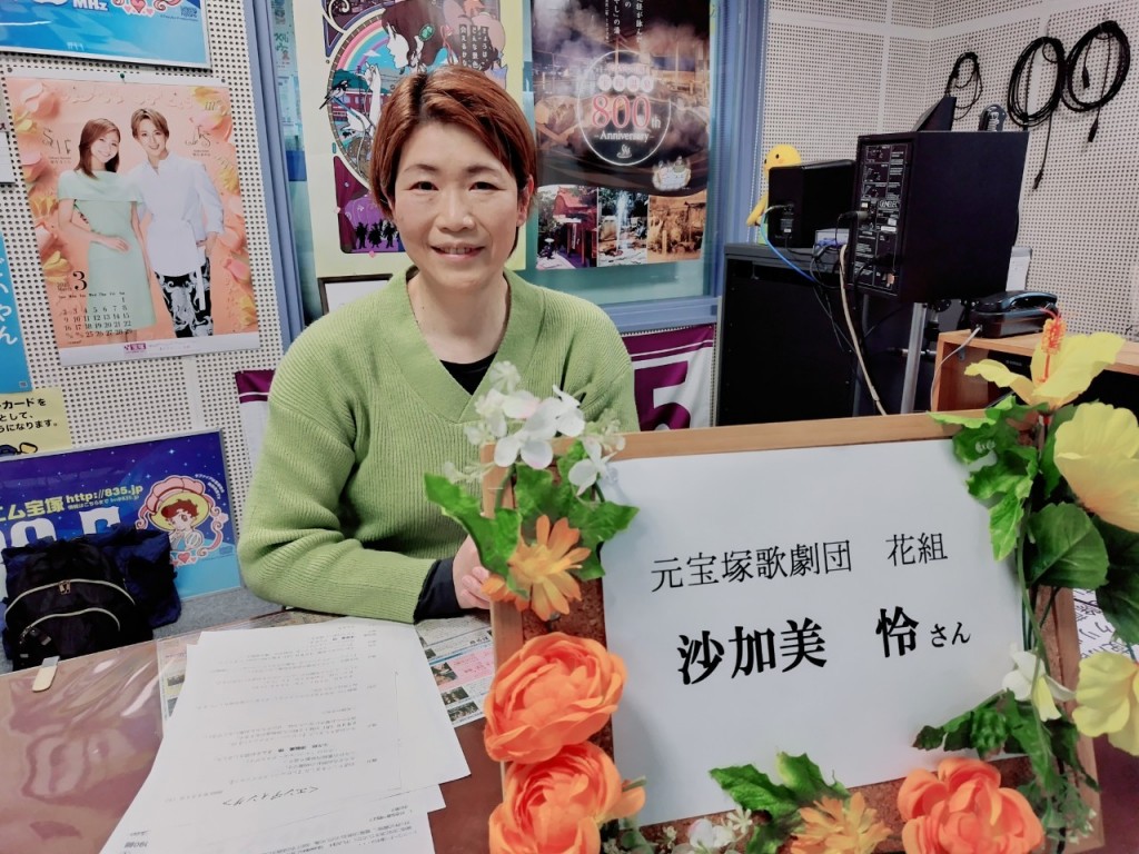 沙加美怜さん3