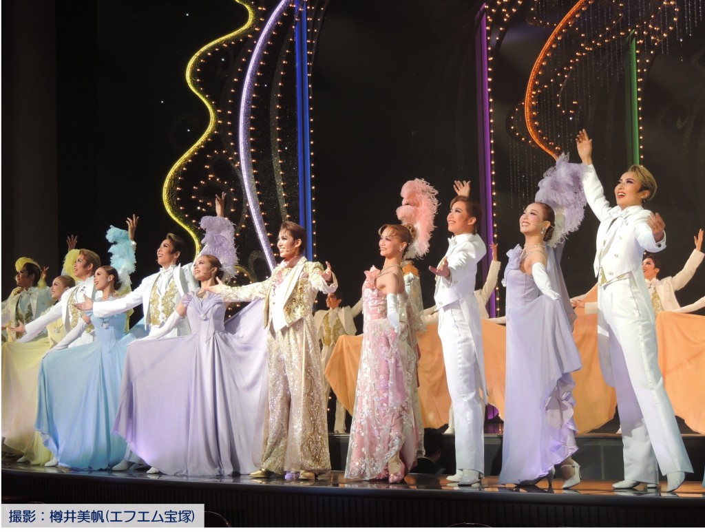 花組『愛, Love Revue！』2
