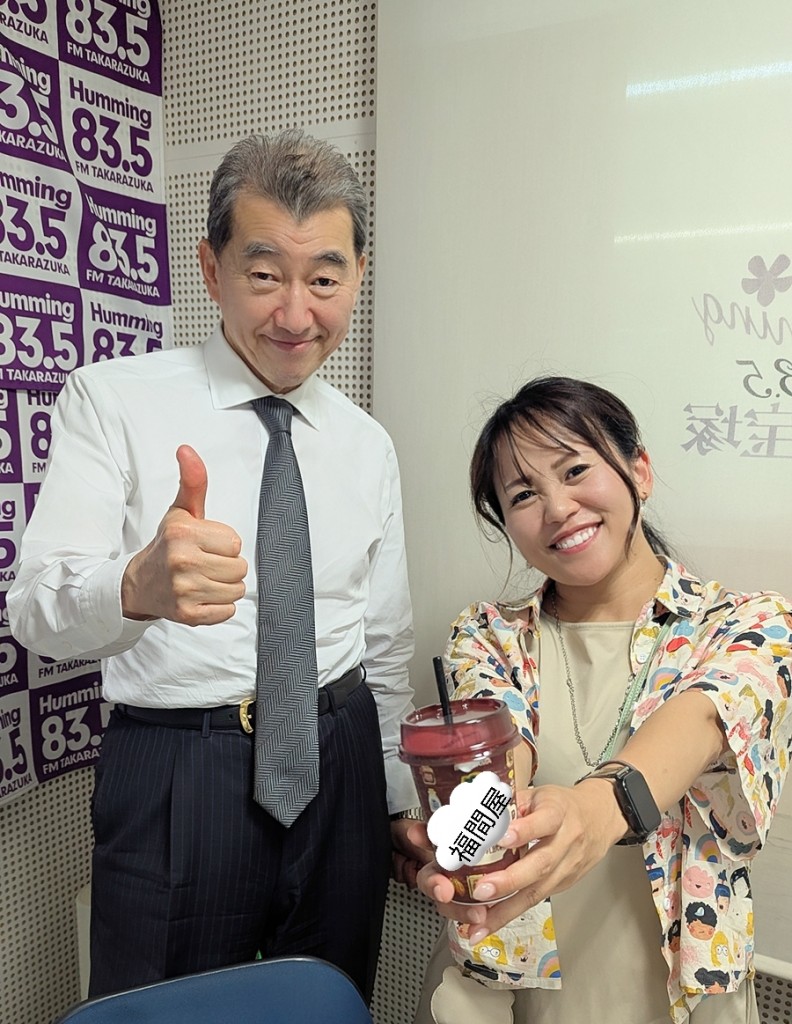 20250627法律福間先生