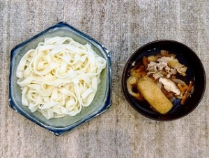 完成