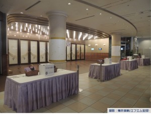 2025すみれ募金1