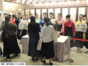 2025すみれ募金21