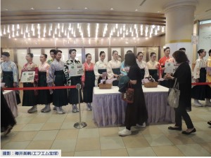 2025すみれ募金9
