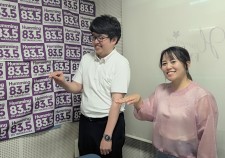 20250613法律佐藤先生