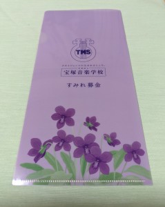 PXL_20250622_110732673