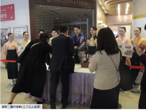 2025すみれ募金23