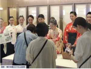 2025すみれ募金13