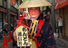 s-DSC02165-1-4