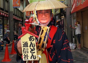 s-DSC02165-1-4