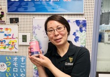 鷺森さん