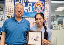 凛香さん