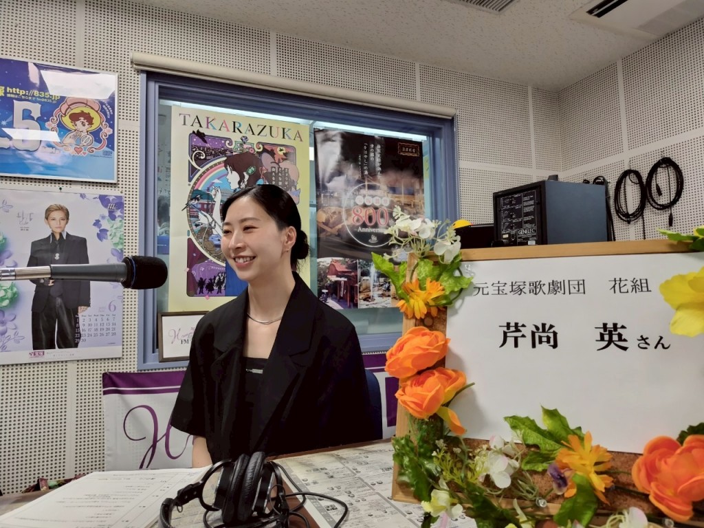 芹尚英さん5