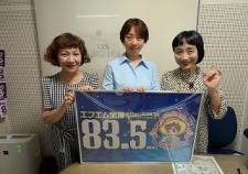 s-20250701ラジオmayaさん民子さん