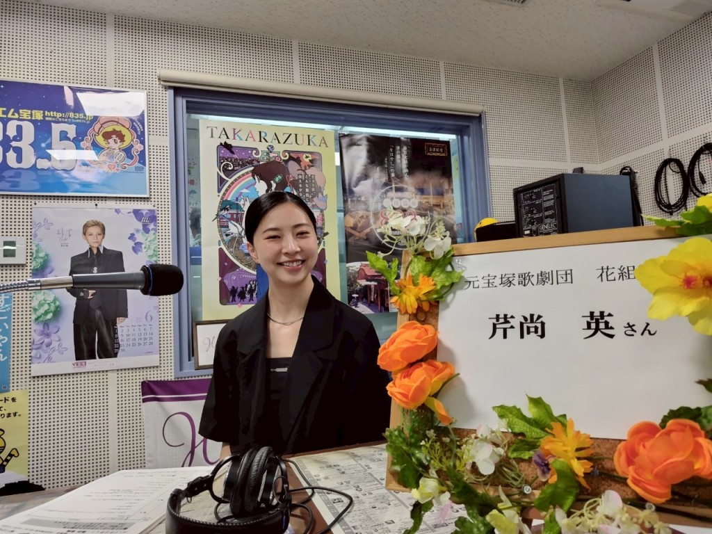 芹尚英さん4