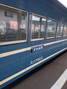 1755774789253
