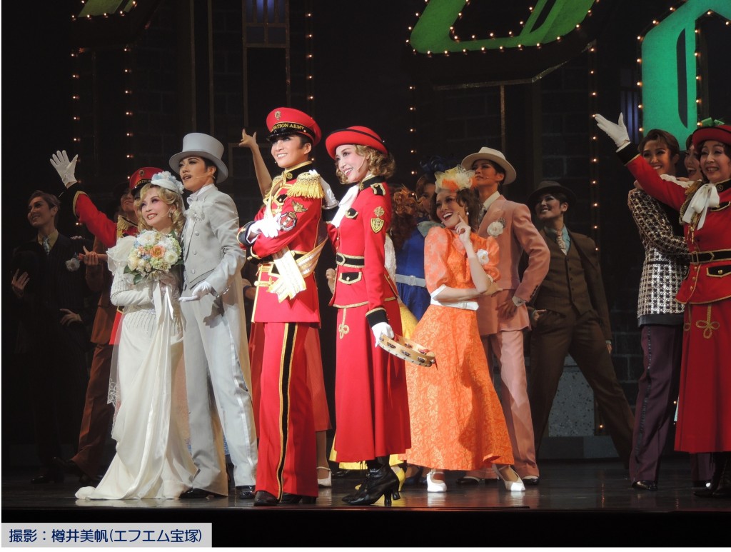 月組『GUYS AND DOLLS』4