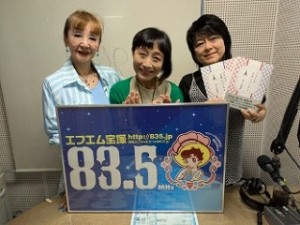 s-202507ラジオ圭さんゆうきさん