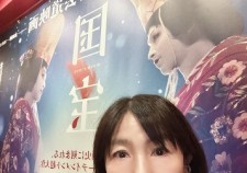 s-IMG_20250828_154919