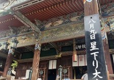 s-IMG_7130