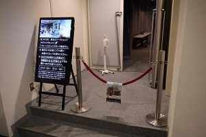 s-IMG_7272