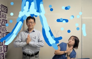 20250808法律柴崎先生