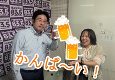 251010法律木野先生