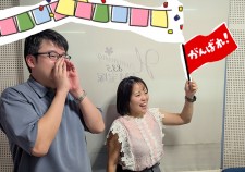 20251017法律佐藤先生