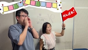 20251017法律佐藤先生