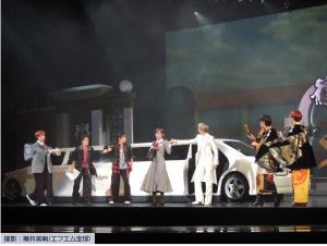 宙組『PRINCE OF LEGEND』2