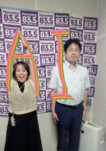 20250824法律木野先生