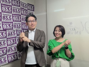 20250905法律笹川先生